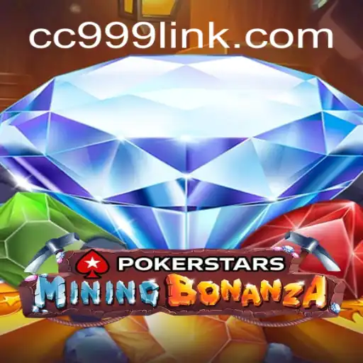 Exploring Pokerstars: A Premier Platform for Poker Enthusiasts